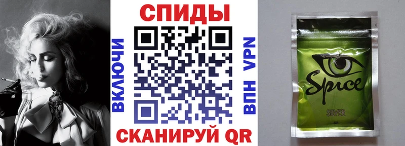 БУТИРАТ бутандиол  Питкяранта 