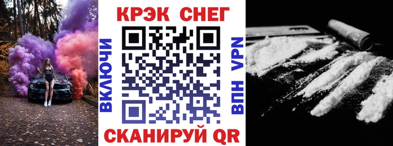 COCAIN Эквадор  Питкяранта 