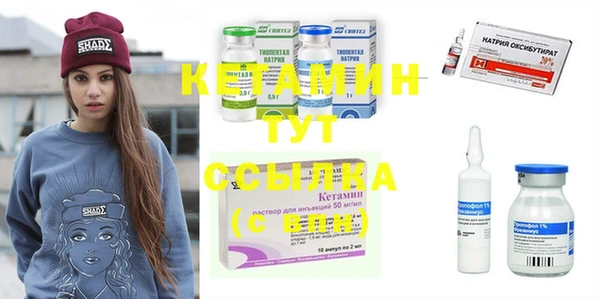 MESCALINE Вязники