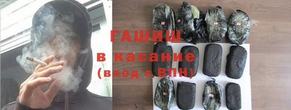ГАЛЛЮЦИНОГЕННЫЕ ГРИБЫ Вяземский
