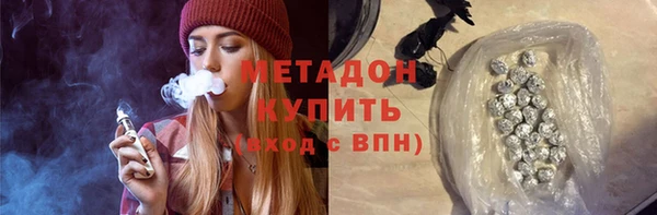 ГАЛЛЮЦИНОГЕННЫЕ ГРИБЫ Вяземский