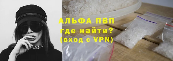MESCALINE Вязники