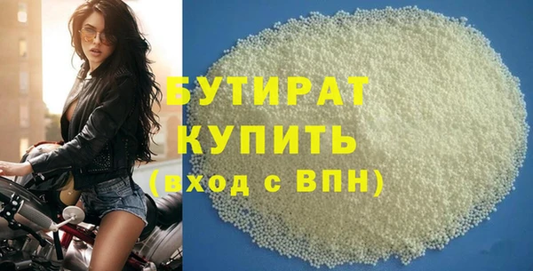ГАЛЛЮЦИНОГЕННЫЕ ГРИБЫ Вяземский