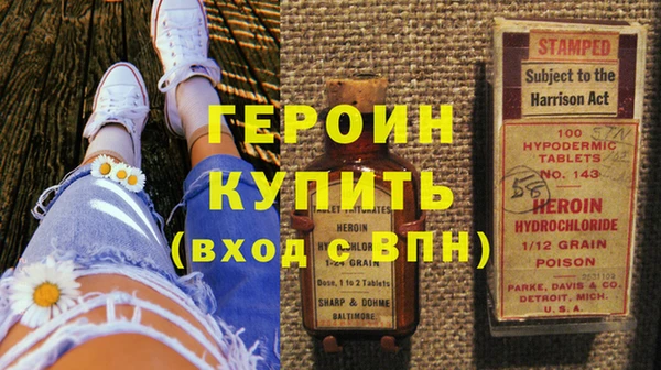 MESCALINE Вязники