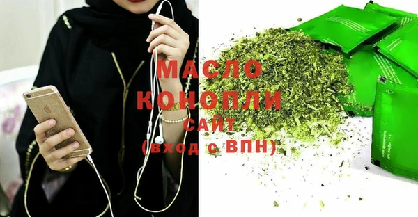 MESCALINE Вязники