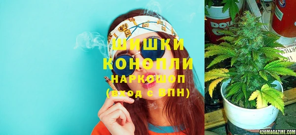 MESCALINE Вязьма