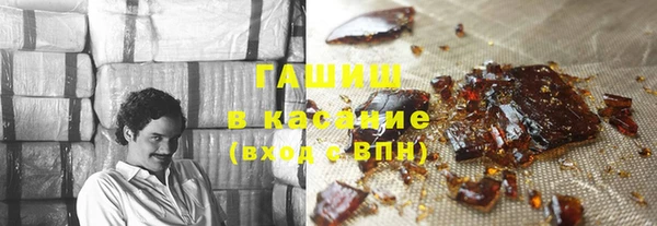 ГАЛЛЮЦИНОГЕННЫЕ ГРИБЫ Вяземский