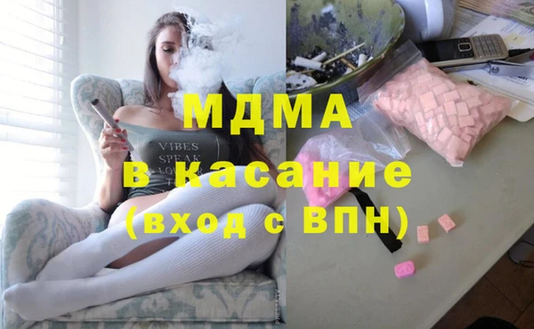 ГАЛЛЮЦИНОГЕННЫЕ ГРИБЫ Вяземский