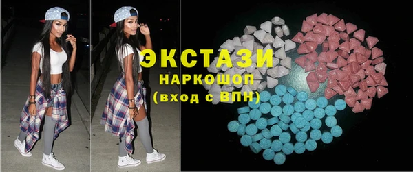 MESCALINE Вязники