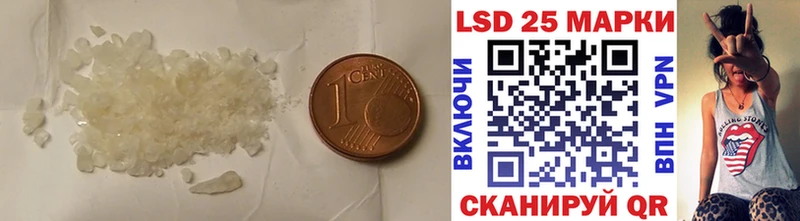 Лсд 25 экстази ecstasy  Питкяранта 