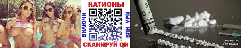 Меф mephedrone  МЕГА ССЫЛКА  Питкяранта  купить  цена 