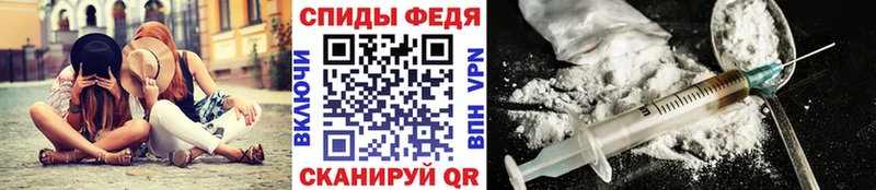 кракен зеркало  Питкяранта  Первитин мет  где купить наркоту 
