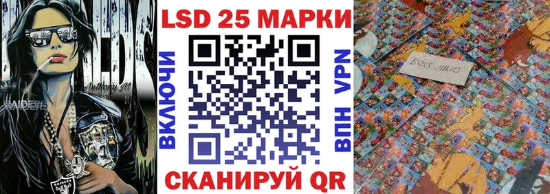 наркота  shop Telegram  Марки N-bome 1,5мг  Питкяранта 