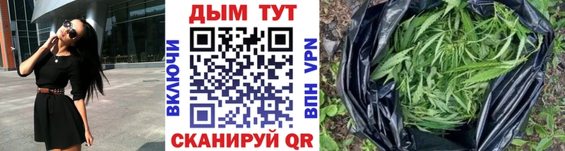 Марихуана AK-47  Питкяранта 